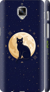 3D пластиковый матовый чехол Cute Cat Celestial/Witchy для OnePlus 3 - 6787m-334 изображение 