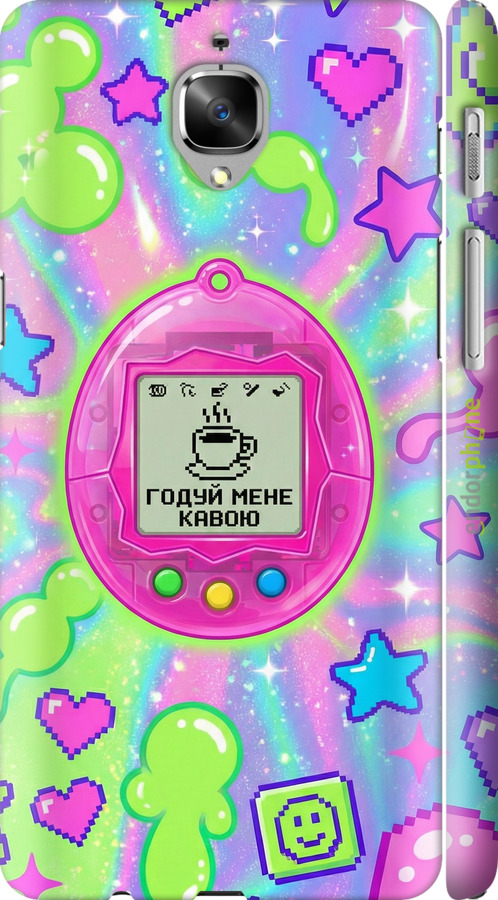 3D пластиковый глянцевый чехол Y2K Aesthetic Retro Pet: Годуй мене кавою для OnePlus 3T - 6784c-1617 изображение 