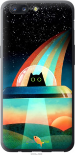 Силиконовый чехол № 5395 для OnePlus 5 - 5395u-969 изображение 