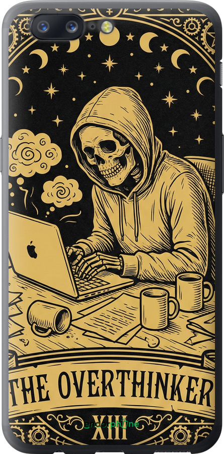 Силиконовый чехол The Overthinker для OnePlus 5 - 6774u-969 изображение 