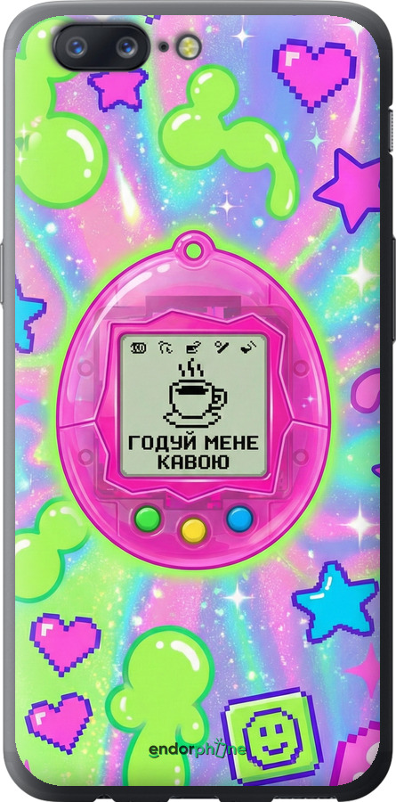 Силиконовый чехол Y2K Aesthetic Retro Pet: Годуй мене кавою для OnePlus 5 - 6784u-969 изображение 