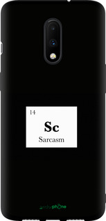 TPU чехол Сарказм для OnePlus 7 - 4501b-1740 изображение 