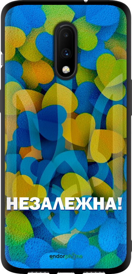 TPU чехол Незалежна для OnePlus 7 - 5447b-1740 изображение 