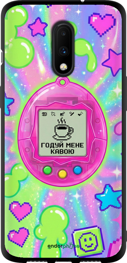 TPU чехол Y2K Aesthetic Retro Pet: Годуй мене кавою для OnePlus 7 - 6784b-1740 изображение 