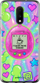 2D пластиковий чехол Y2K Aesthetic Retro Pet: Годуй мене кавою для OnePlus 7 - 6784t-1740 изображение 