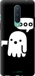 TPU чехол Призрак Неодобрения для OnePlus 8 - 6431b-1902 изображение 