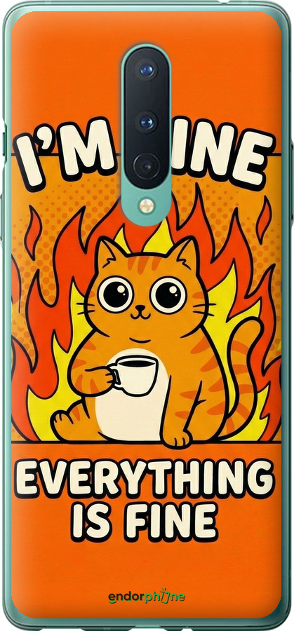 Силіконовий чехол Funny Cat для OnePlus 8 - 6786u-1902 изображение 