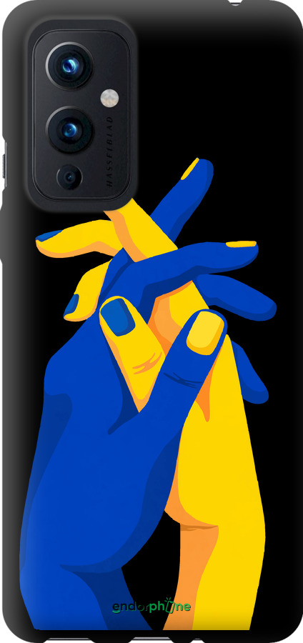TPU чехол Stand With Ukraine для OnePlus 9 - 5255b-2249 изображение 