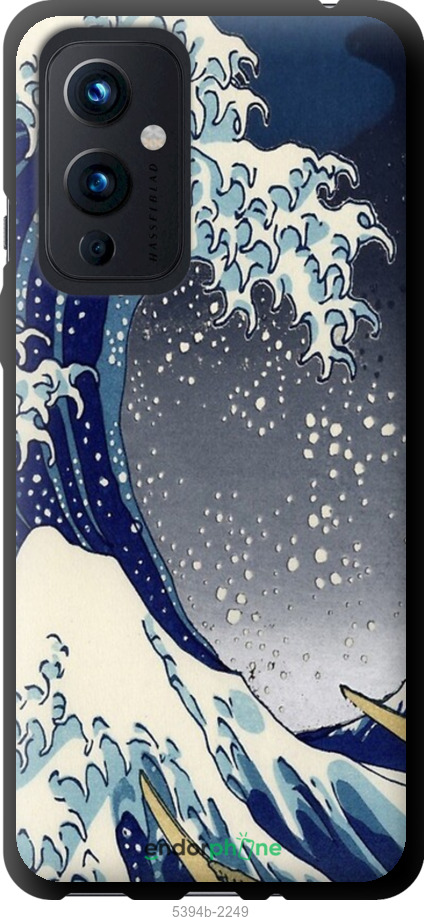 TPU чехол № 5394 для OnePlus 9 - 5394b-2249 изображение 