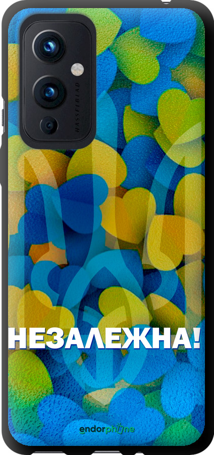 TPU чехол Незалежна для OnePlus 9 - 5447b-2249 изображение 