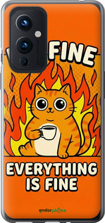 Силиконовый чехол Funny Cat для OnePlus 9 - 6786u-2249 изображение 