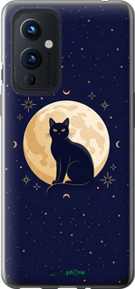 Силиконовый чехол Cute Cat Celestial/Witchy для OnePlus 9 - 6787u-2249 изображение 