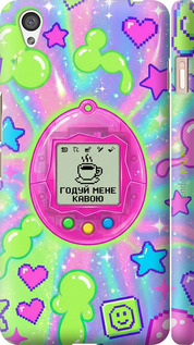 3D пластиковий глянцевий чохол 'Y2K Aesthetic Retro Pet: Годуй мене кавою' для OnePlus X зображення 5