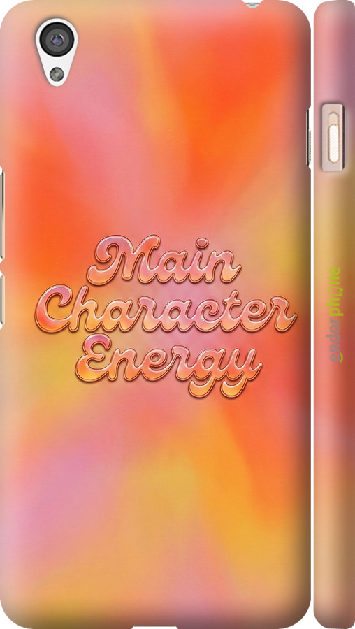 3D пластиковий матовий чехол Aura Gradient Main Character Energy Aesthetic Y2K для OnePlus X - 6783m-385 изображение 