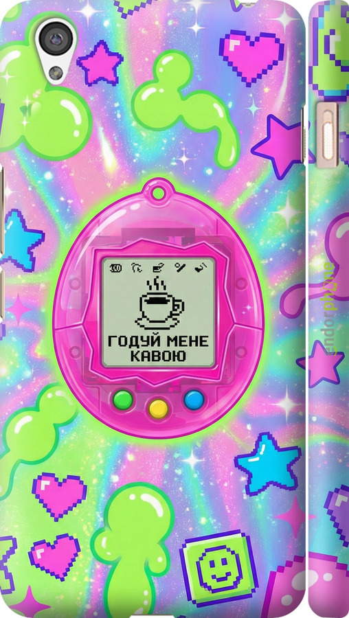 3D пластиковий глянцевий чехол Y2K Aesthetic Retro Pet: Годуй мене кавою для OnePlus X - 6784c-385 изображение 