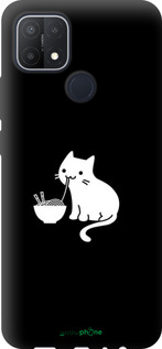 TPU чехол Милий кіт на чорному фоні для Oppo A15s - 6528b-2527 изображение 