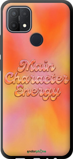 TPU чехол Aura Gradient Main Character Energy Aesthetic Y2K для Oppo A15s - 6783b-2527 изображение 