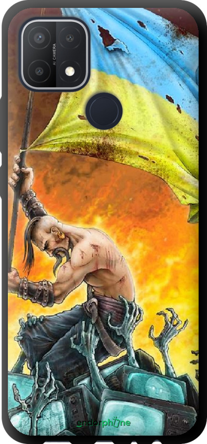 

TPU чорний чохол "Сильна Україна" для Oppo A15, Синій