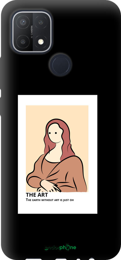 TPU чехол The art для Oppo A15 - 4890b-2119 изображение 