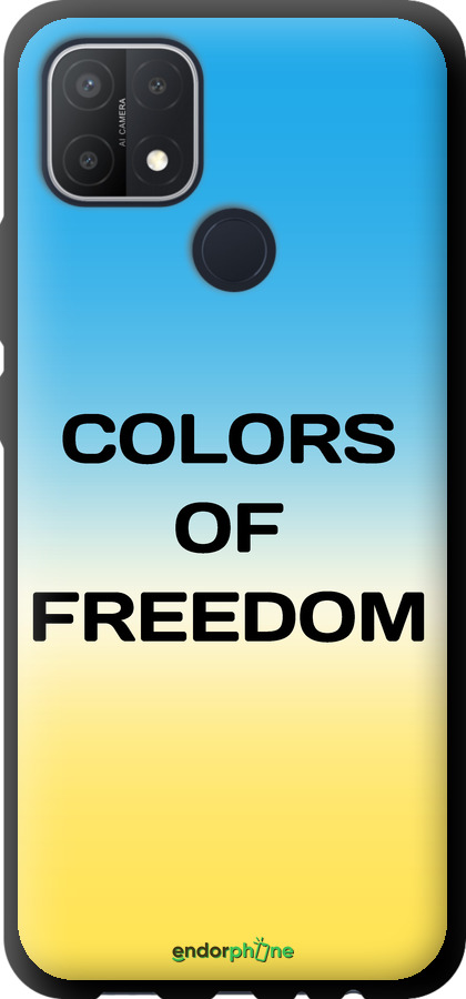 TPU чехол Colors of Freedom для Oppo A15s - 5453b-2527 изображение 