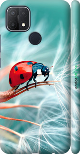 3D пластиковий матовий чехол Сонечко для Oppo A15s - 6049m-2527 изображение 