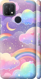 3D пластиковый матовый чехол Облака и радуга для Oppo A15s - 6312m-2527 изображение 