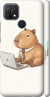 3D пластиковый матовый чехол 'Funny Capybara CEO Working' для Oppo A15 изображение 1