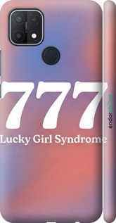 3D пластиковый матовый чехол 'Aesthetic Aura Gradient 777 Lucky Energy' для Oppo A15 изображение 7