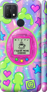 3D пластиковый матовый чехол 'Y2K Aesthetic Retro Pet: Годуй мене кавою' для Oppo A15 изображение 7