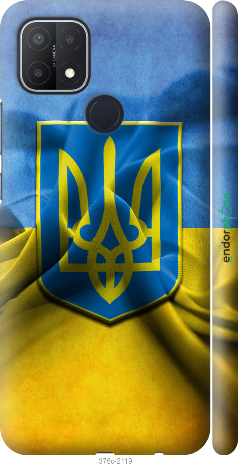 

3D пластиковий матовий чохол "Прапор та герб України" для Oppo A15, Блакитний