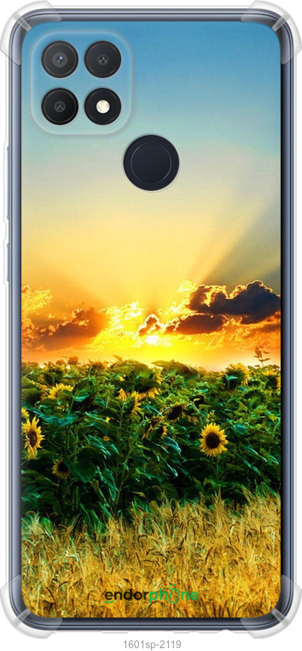 

Силіконовий протиударний с посиленими кутами чохол "Україна" для Oppo A15