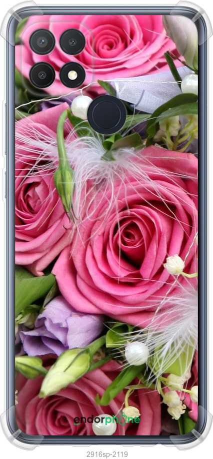 

Силіконовий протиударний с посиленими кутами чохол "Ніжність" для Oppo A15, Рожевий