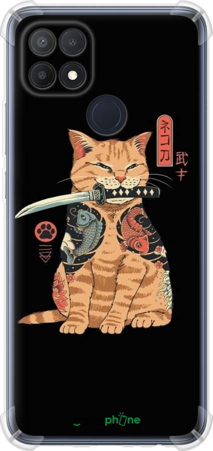 Силикон с усиленными углами чехол Catana для Oppo A15s - 6262sp-2527 изображение 