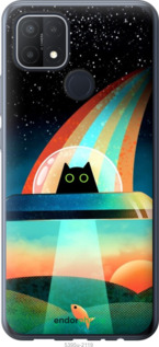 Силіконовий чехол № 5395 для Oppo A15 - 5395u-2119 изображение 