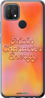 Силіконовий чехол Aura Gradient Main Character Energy Aesthetic Y2K для Oppo A15s - 6783u-2527 изображение 