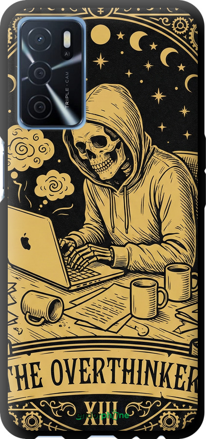 TPU чехол The Overthinker для Oppo A54s - 6774b-3473 изображение 