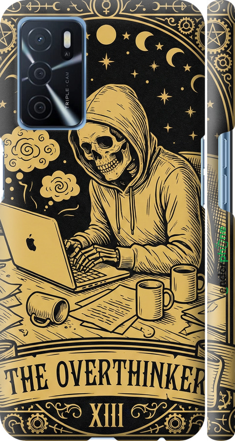 3D пластиковий матовий чехол The Overthinker для Oppo A16 - 6774m-2469 изображение 