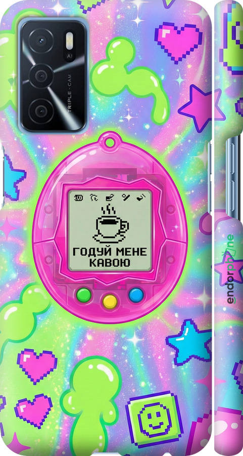 3D пластиковий матовий чехол Y2K Aesthetic Retro Pet: Годуй мене кавою для Oppo A54s - 6784m-3473 изображение 