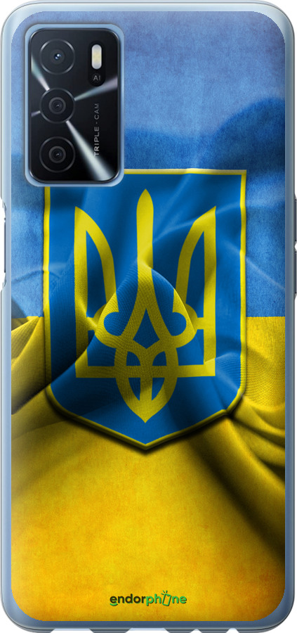 

Силіконовий чохол "Прапор та герб України" для Oppo A16, Блакитний