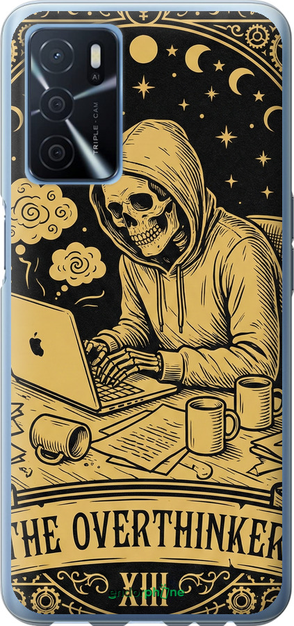 Силіконовий чехол The Overthinker для Oppo A54s - 6774u-3473 изображение 