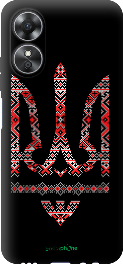 TPU чехол Герб - вишиванка на чорному фоні для Oppo A17 - 1196b-2954 изображение 
