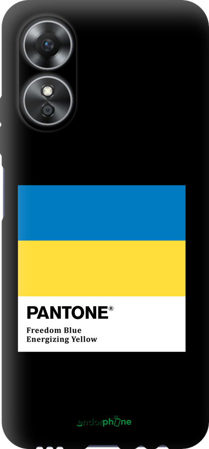 TPU чехол Прапор Пантон для Oppo A17 - 5275b-2954 изображение 