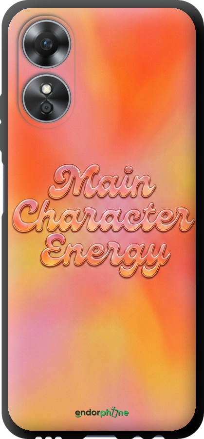TPU чехол Aura Gradient Main Character Energy Aesthetic Y2K для Oppo A17 - 6783b-2954 изображение 