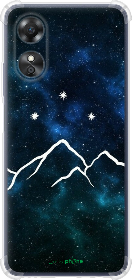 Силіконовий протиударний с посиленими кутами чехол Гори та зірки намальовані на тлі галактики для Oppo A17 - 6490sp-2954 изображение 