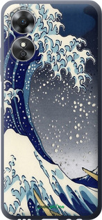 Силиконовый чехол № 5394 для Oppo A17 - 5394u-2954 изображение 