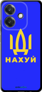 TPU чехол Иди на v3 для Oppo A3X 4G/5G - 5233b-3815 изображение 