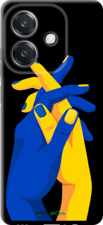 TPU чехол Stand With Ukraine для Oppo A3X 4G/5G - 5255b-3815 изображение 