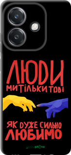 TPU чехол Люди для Oppo A3X 4G/5G - 5289b-3815 изображение 