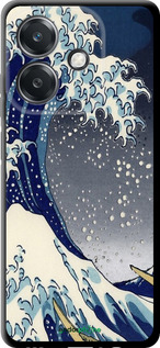 TPU чехол № 5394 для Oppo A3 4G - 5394b-3846 изображение 