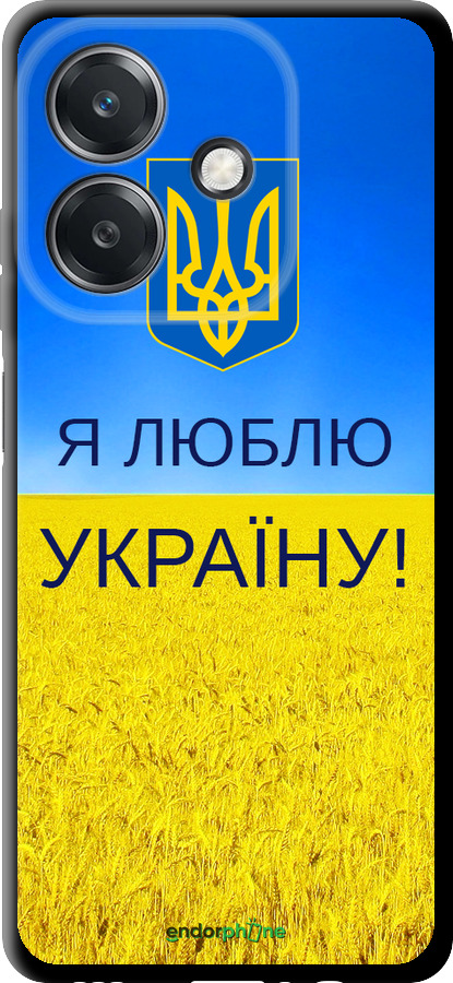 TPU чехол Я люблю Украину для Oppo A3X 4G/5G - 1115b-3815 изображение 